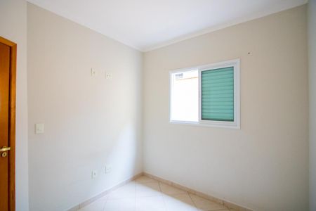 Apartamento para alugar com 76m², 2 quartos e 1 vaga Apartamento para alugar com 76m², 2 quartos e 1 vagaQuarto 1