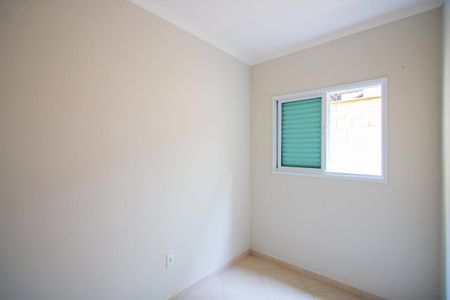 Apartamento para alugar com 76m², 2 quartos e 1 vaga Apartamento para alugar com 76m², 2 quartos e 1 vagaQuarto 2