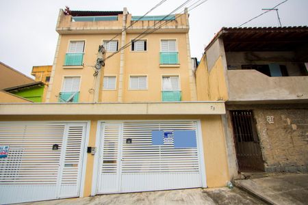 Apartamento para alugar com 76m², 2 quartos e 1 vaga Apartamento para alugar com 76m², 2 quartos e 1 vagaFachada