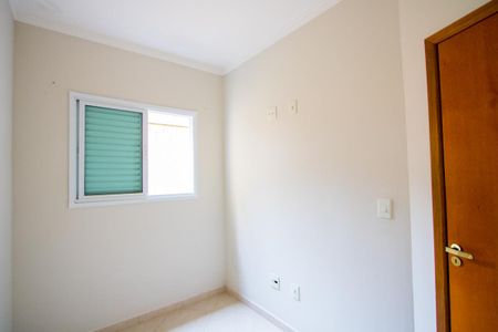 Apartamento para alugar com 76m², 2 quartos e 1 vaga Apartamento para alugar com 76m², 2 quartos e 1 vagaQuarto 2