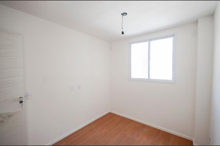 Apartamento para alugar com 38m², 2 quartos e sem vagaQuarto 2