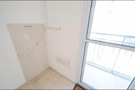 Apartamento para alugar com 38m², 2 quartos e sem vagaÁrea de Serviço