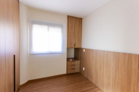 Apartamento à venda com 90m², 2 quartos e 2 vagasSuíte