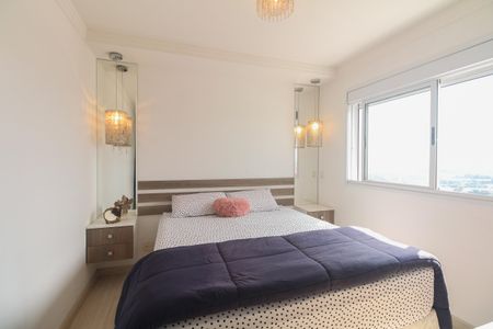 Apartamento à venda com 122m², 3 quartos e 2 vagasSuíte 