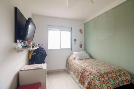 Apartamento à venda com 122m², 3 quartos e 2 vagasQuarto 1