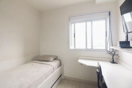 Apartamento à venda com 122m², 3 quartos e 2 vagasQuarto 2
