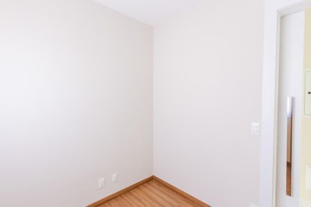 Apartamento à venda com 90m², 2 quartos e sem vagaQuarto