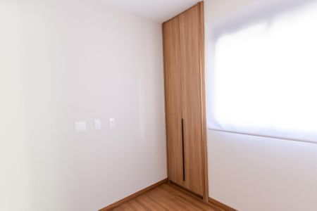 Apartamento à venda com 90m², 2 quartos e sem vagaQuarto