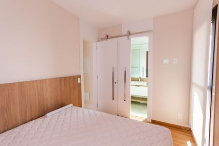 Apartamento à venda com 90m², 2 quartos e sem vagaSuíte