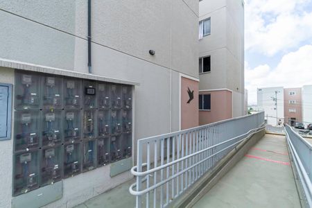 Apartamento para alugar com 65m², 2 quartos e 1 vagaEntrada