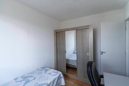 Apartamento para alugar com 65m², 2 quartos e 1 vagaQuarto 1