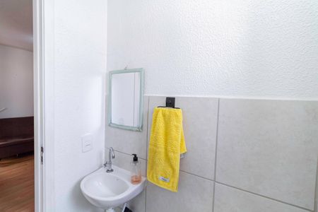 Apartamento para alugar com 65m², 2 quartos e 1 vagaBanheiro social