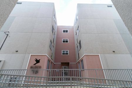 Apartamento para alugar com 65m², 2 quartos e 1 vagaFachada do bloco