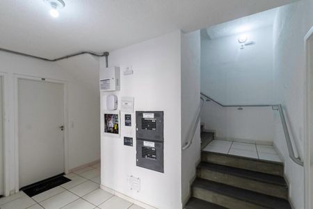 Apartamento para alugar com 65m², 2 quartos e 1 vagaEntrada