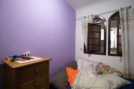 Casa à venda com 53m², 2 quartos e 1 vagaQuarto 1