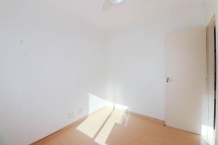 Apartamento à venda com 51m², 2 quartos e 1 vaga Apartamento à venda com 51m², 2 quartos e 1 vagaQuarto 2