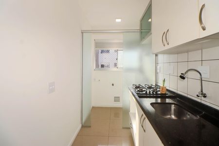 Apartamento à venda com 51m², 2 quartos e 1 vaga Apartamento à venda com 51m², 2 quartos e 1 vagaCozinha e Área de Serviço