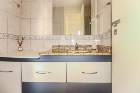 Apartamento à venda com 51m², 2 quartos e 1 vaga Apartamento à venda com 51m², 2 quartos e 1 vagaBanheiro