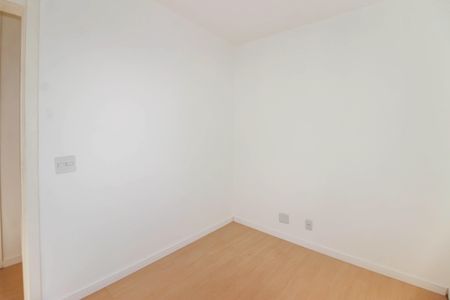 Apartamento à venda com 51m², 2 quartos e 1 vaga Apartamento à venda com 51m², 2 quartos e 1 vagaQuarto 1