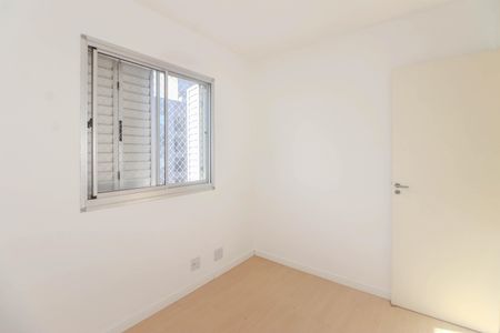Apartamento à venda com 51m², 2 quartos e 1 vaga Apartamento à venda com 51m², 2 quartos e 1 vagaQuarto 1