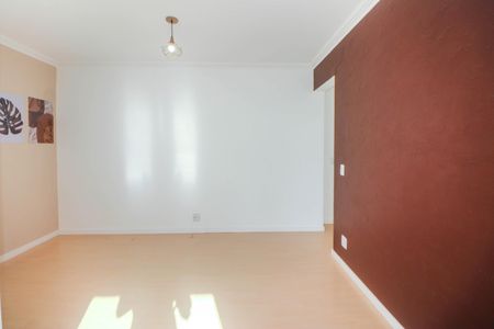 Apartamento à venda com 51m², 2 quartos e 1 vaga Apartamento à venda com 51m², 2 quartos e 1 vagaSala