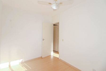 Apartamento à venda com 51m², 2 quartos e 1 vaga Apartamento à venda com 51m², 2 quartos e 1 vagaQuarto 2