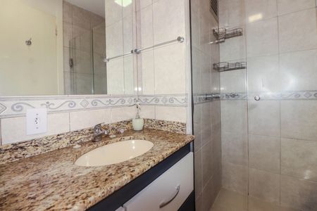 Apartamento à venda com 51m², 2 quartos e 1 vaga Apartamento à venda com 51m², 2 quartos e 1 vagaBanheiro