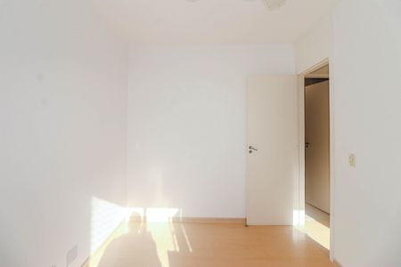 Apartamento à venda com 51m², 2 quartos e 1 vaga Apartamento à venda com 51m², 2 quartos e 1 vagaQuarto 2