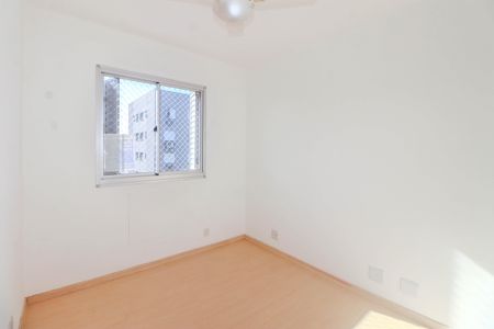 Apartamento à venda com 51m², 2 quartos e 1 vaga Apartamento à venda com 51m², 2 quartos e 1 vagaQuarto 2