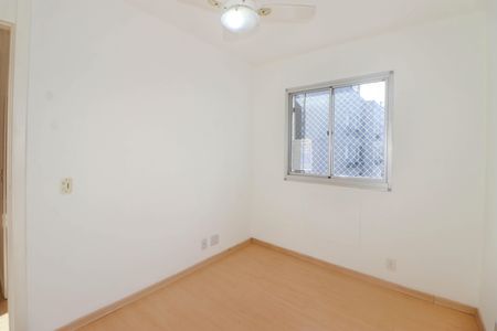 Apartamento à venda com 51m², 2 quartos e 1 vaga Apartamento à venda com 51m², 2 quartos e 1 vagaQuarto 2