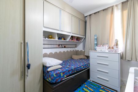Apartamento à venda com 67m², 2 quartos e 1 vaga Apartamento à venda com 67m², 2 quartos e 1 vagaQuarto 2