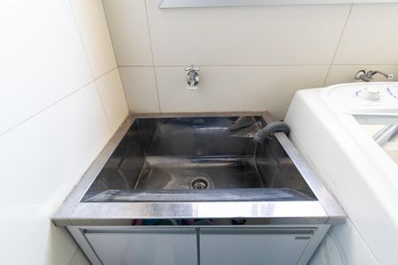 Apartamento à venda com 67m², 2 quartos e 1 vaga Apartamento à venda com 67m², 2 quartos e 1 vagaÁrea de Serviço