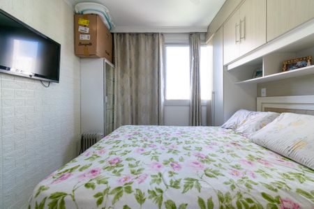 Apartamento à venda com 67m², 2 quartos e 1 vaga Apartamento à venda com 67m², 2 quartos e 1 vagaSuíte