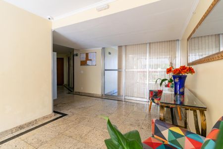 Apartamento à venda com 67m², 2 quartos e 1 vaga Apartamento à venda com 67m², 2 quartos e 1 vagaHall