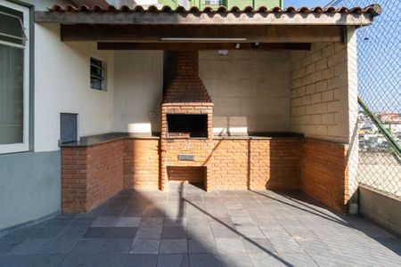 Apartamento à venda com 67m², 2 quartos e 1 vaga Apartamento à venda com 67m², 2 quartos e 1 vagaÁrea comum - Churrasqueira
