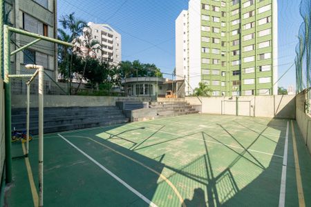 Apartamento à venda com 67m², 2 quartos e 1 vaga Apartamento à venda com 67m², 2 quartos e 1 vagaQuadra Esportiva