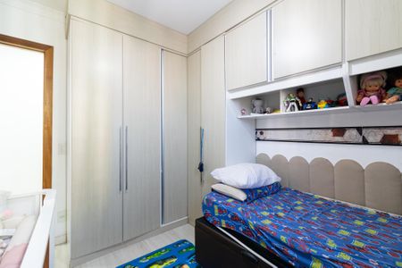 Apartamento à venda com 67m², 2 quartos e 1 vaga Apartamento à venda com 67m², 2 quartos e 1 vagaQuarto 2