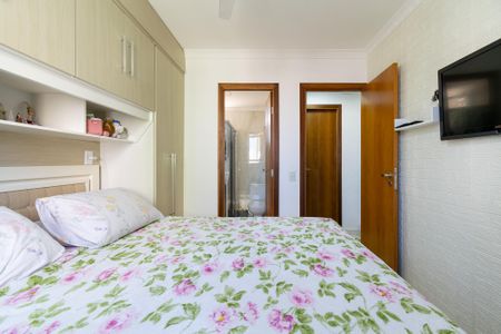 Apartamento à venda com 67m², 2 quartos e 1 vaga Apartamento à venda com 67m², 2 quartos e 1 vagaSuíte