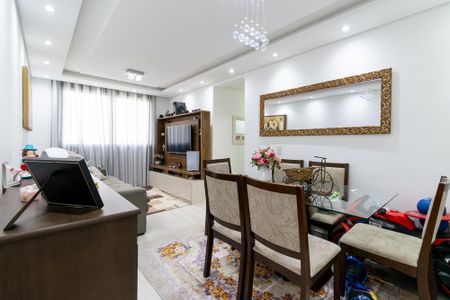 Apartamento à venda com 67m², 2 quartos e 1 vaga Apartamento à venda com 67m², 2 quartos e 1 vagaSala
