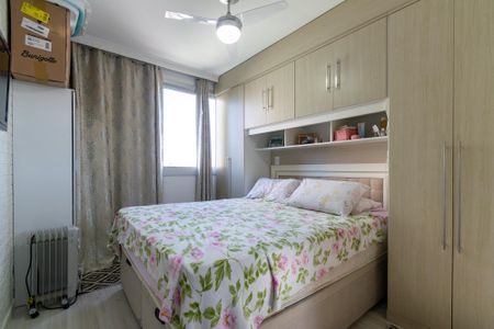 Apartamento à venda com 67m², 2 quartos e 1 vaga Apartamento à venda com 67m², 2 quartos e 1 vagaSuíte