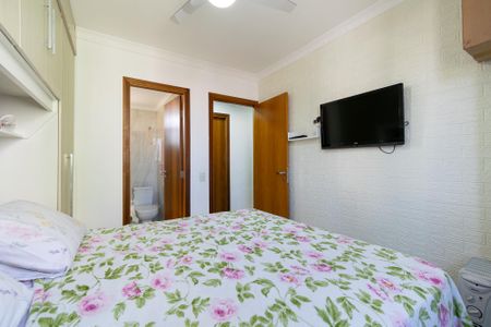 Apartamento à venda com 67m², 2 quartos e 1 vaga Apartamento à venda com 67m², 2 quartos e 1 vagaSuíte
