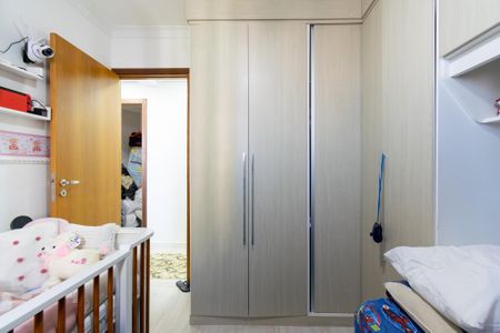 Apartamento à venda com 67m², 2 quartos e 1 vaga Apartamento à venda com 67m², 2 quartos e 1 vagaQuarto 2