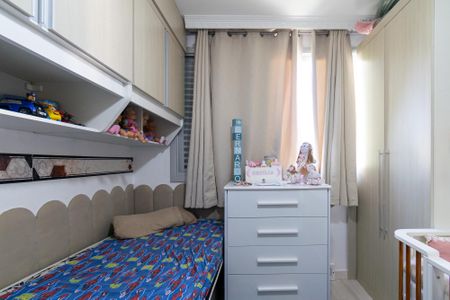 Apartamento à venda com 67m², 2 quartos e 1 vaga Apartamento à venda com 67m², 2 quartos e 1 vagaQuarto 2