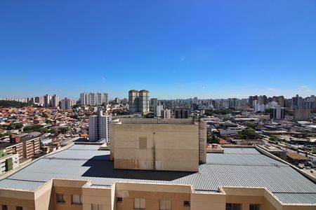 Apartamento à venda com 50m², 2 quartos e 1 vagaQuarto 1 Vista