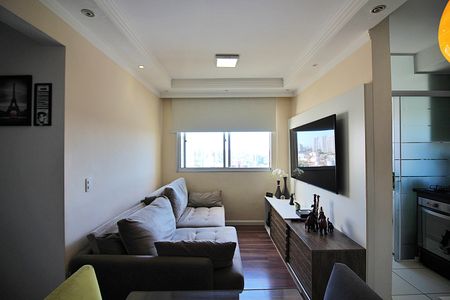 Apartamento à venda com 50m², 2 quartos e 1 vagaSala