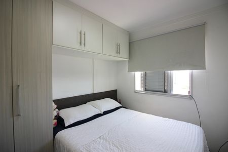 Apartamento à venda com 50m², 2 quartos e 1 vagaQuarto 1