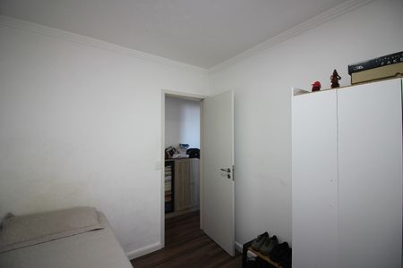 Apartamento à venda com 50m², 2 quartos e 1 vagaQuarto 2