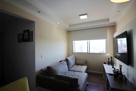 Apartamento à venda com 50m², 2 quartos e 1 vagaSala