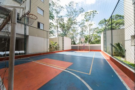 Apartamento à venda com 50m², 2 quartos e 1 vagaQuadra Esportiva