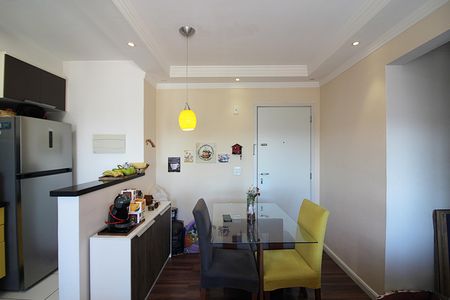 Apartamento à venda com 50m², 2 quartos e 1 vagaSala